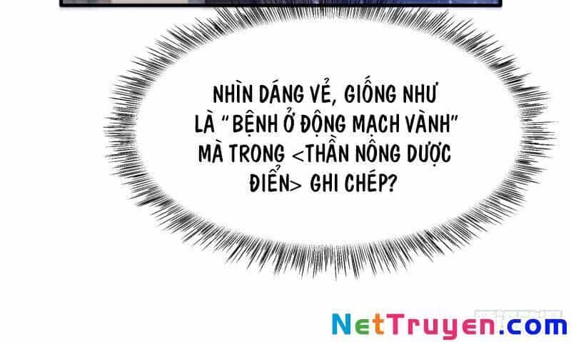 Võ Nghịch - Chương 79 - ảnh 31