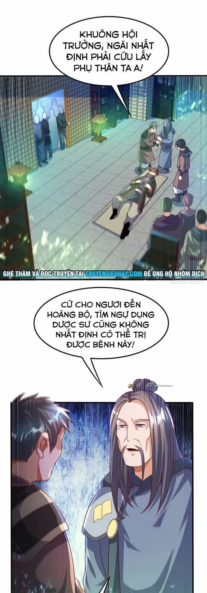 Võ Nghịch - Chương 80 - ảnh 5