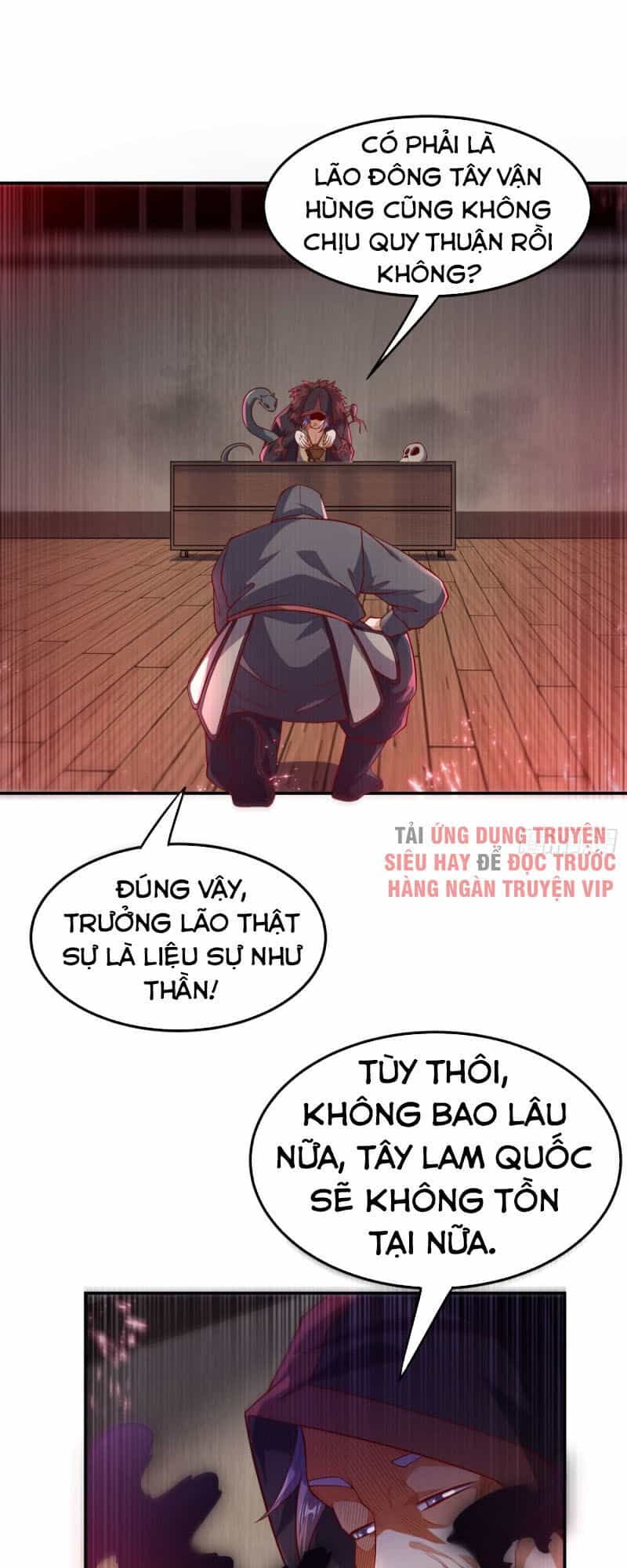 Võ Nghịch - Chương 99 - ảnh 5