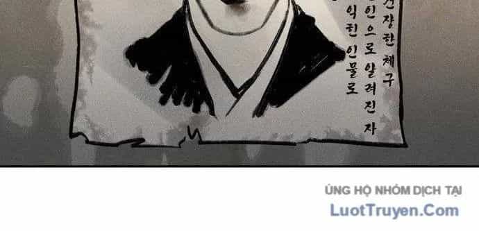 Vô Phạt - Chương 10 - ảnh 118