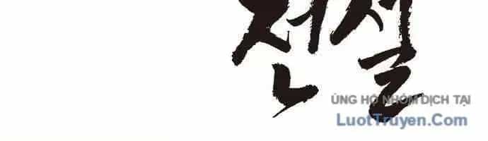 Vô Phạt - Chương 11 - ảnh 23