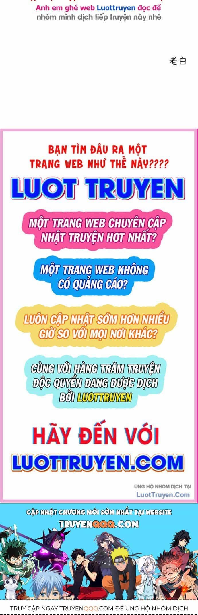 Vô Phạt - Chương 41 - ảnh 184