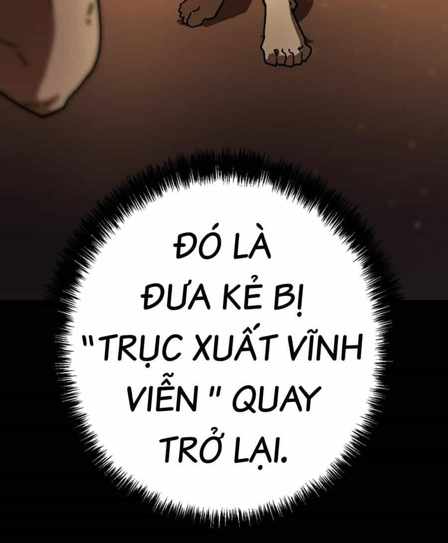 Võ Sĩ Vô Năng - Chương 1 - ảnh 23