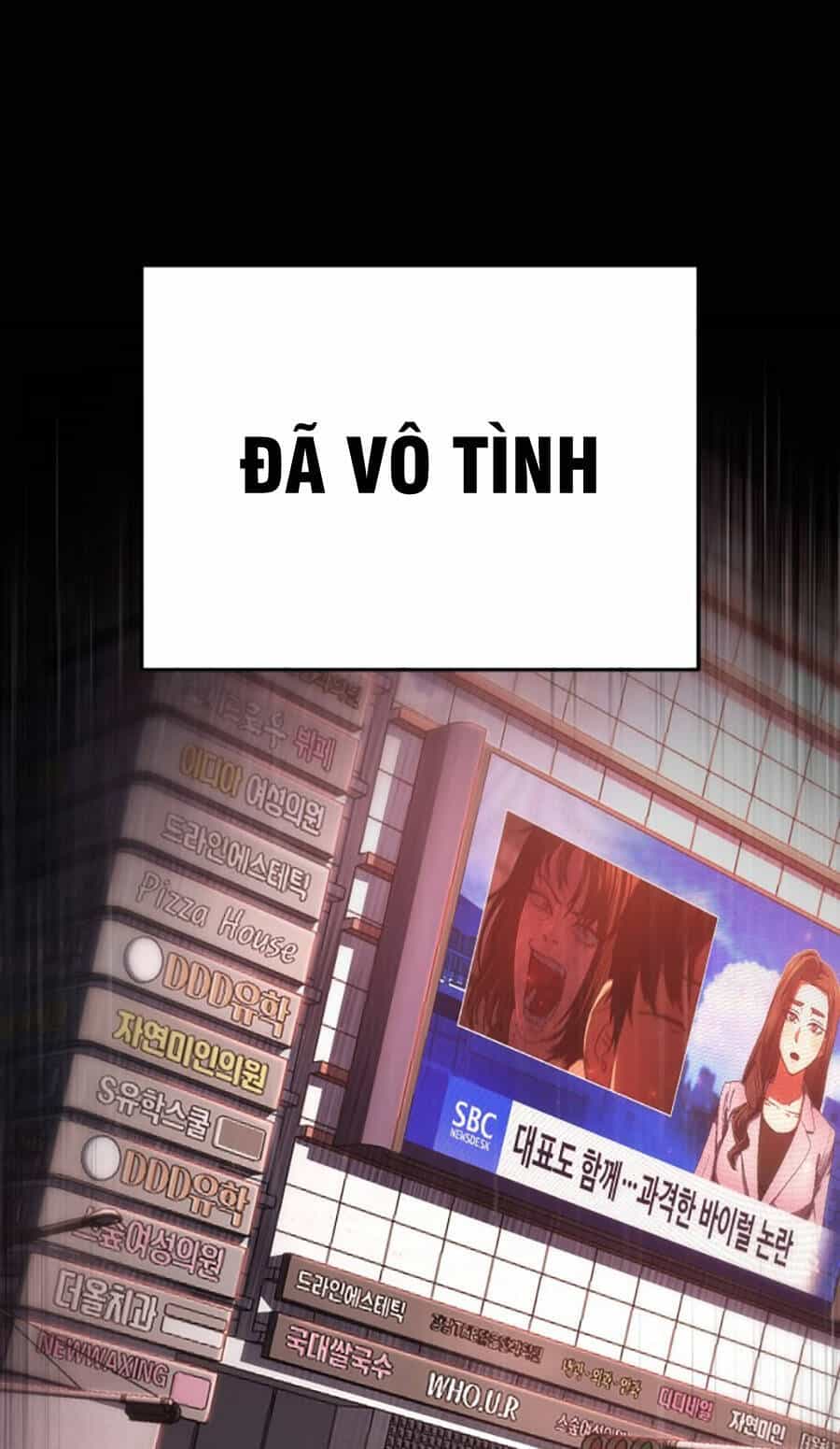 Võ Sĩ Vô Năng - Chương 2 - ảnh 12
