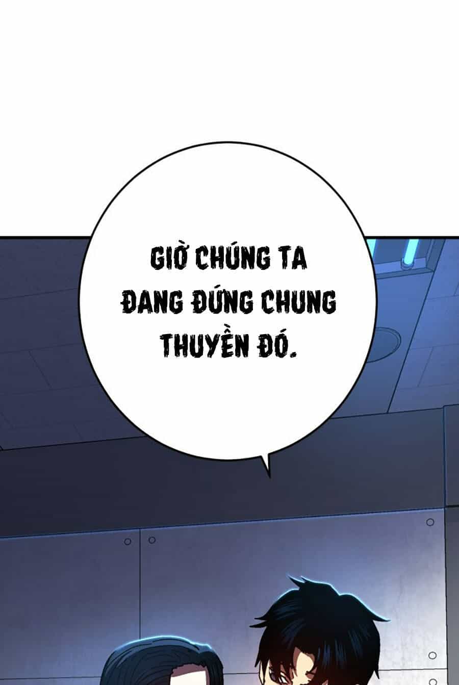Võ Sĩ Vô Năng - Chương 2 - ảnh 38