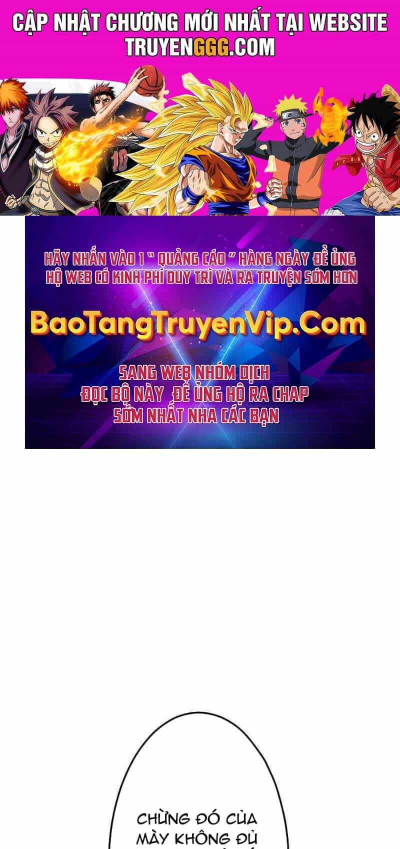 Vô Song Cùng Với Vũ Khí Ẩn - Chương 14 - ảnh 2