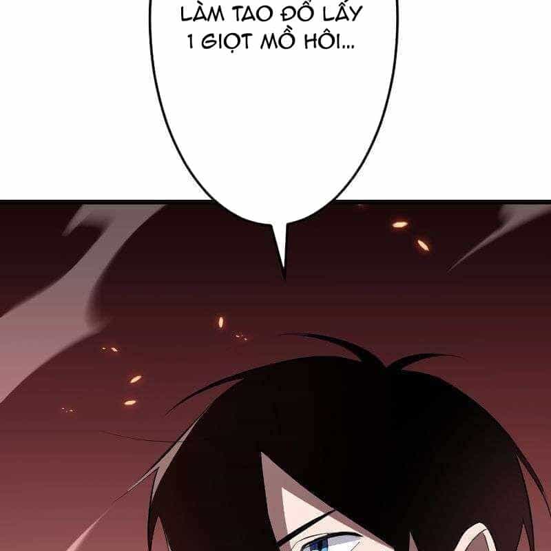 Vô Song Cùng Với Vũ Khí Ẩn - Chương 14 - ảnh 3