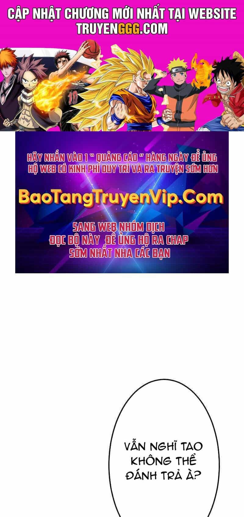 Vô Song Cùng Với Vũ Khí Ẩn - Chương 15 - ảnh 2