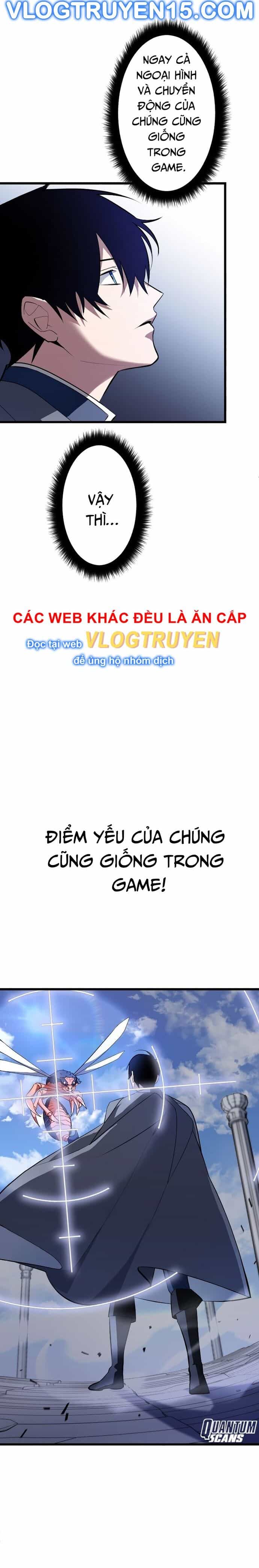 Vô Song Cùng Với Vũ Khí Ẩn - Chương 2 - ảnh 6
