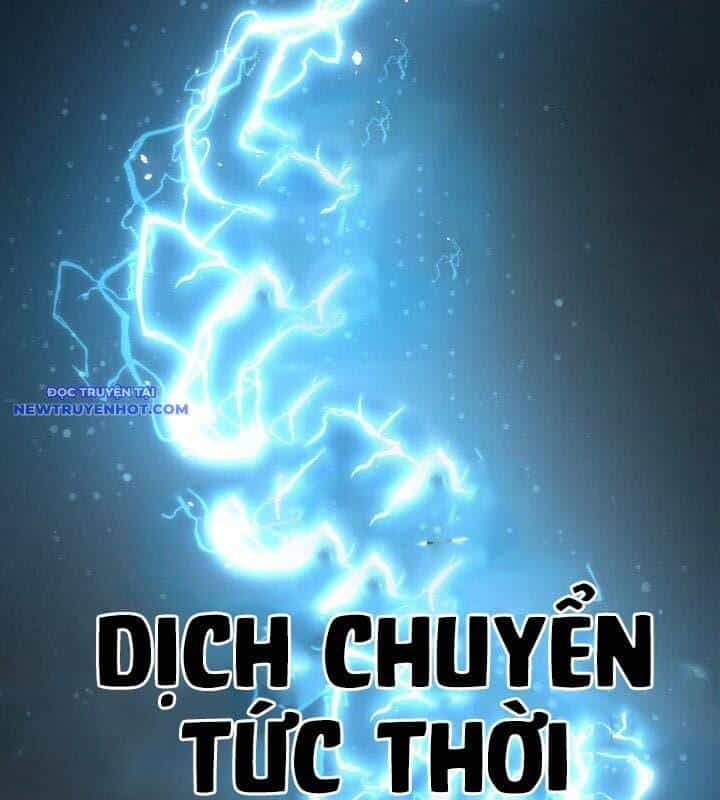 Vô Song Cùng Với Vũ Khí Ẩn - Chương 24 - ảnh 44