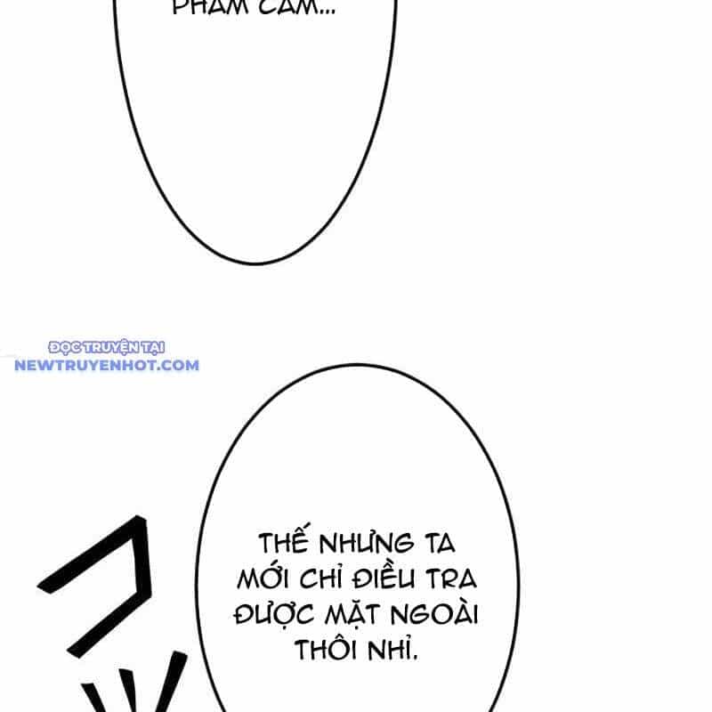 Vô Song Cùng Với Vũ Khí Ẩn - Chương 25 - ảnh 25