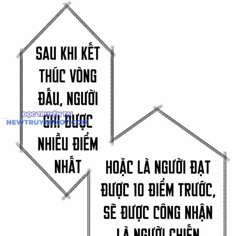 Vô Song Cùng Với Vũ Khí Ẩn - Chương 27 - ảnh 58