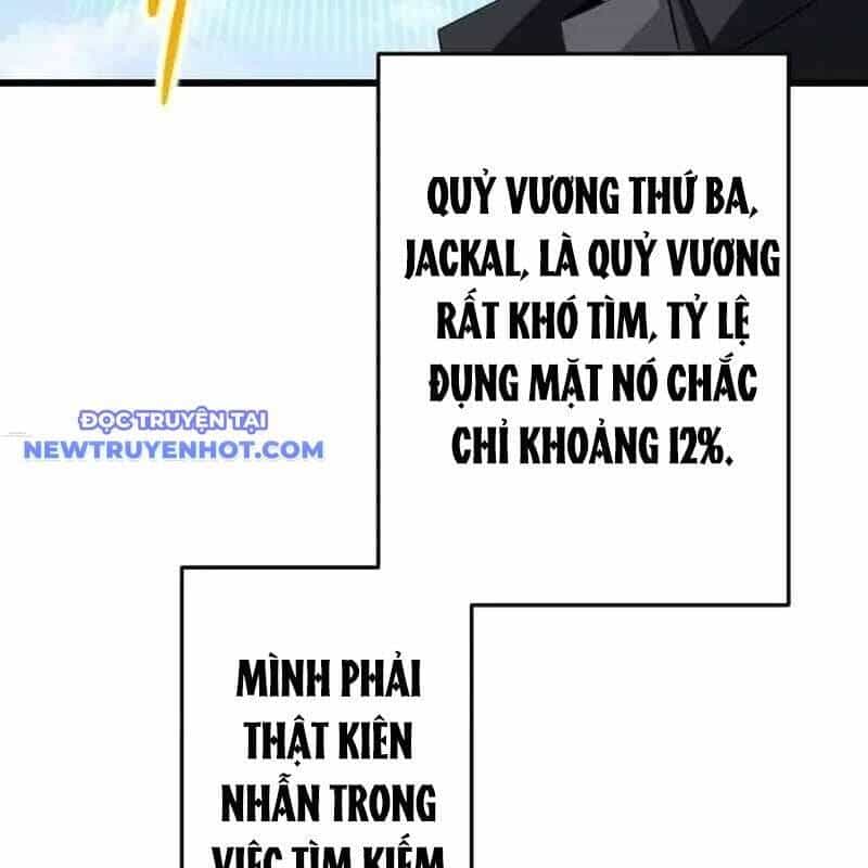 Vô Song Cùng Với Vũ Khí Ẩn - Chương 28 - ảnh 17