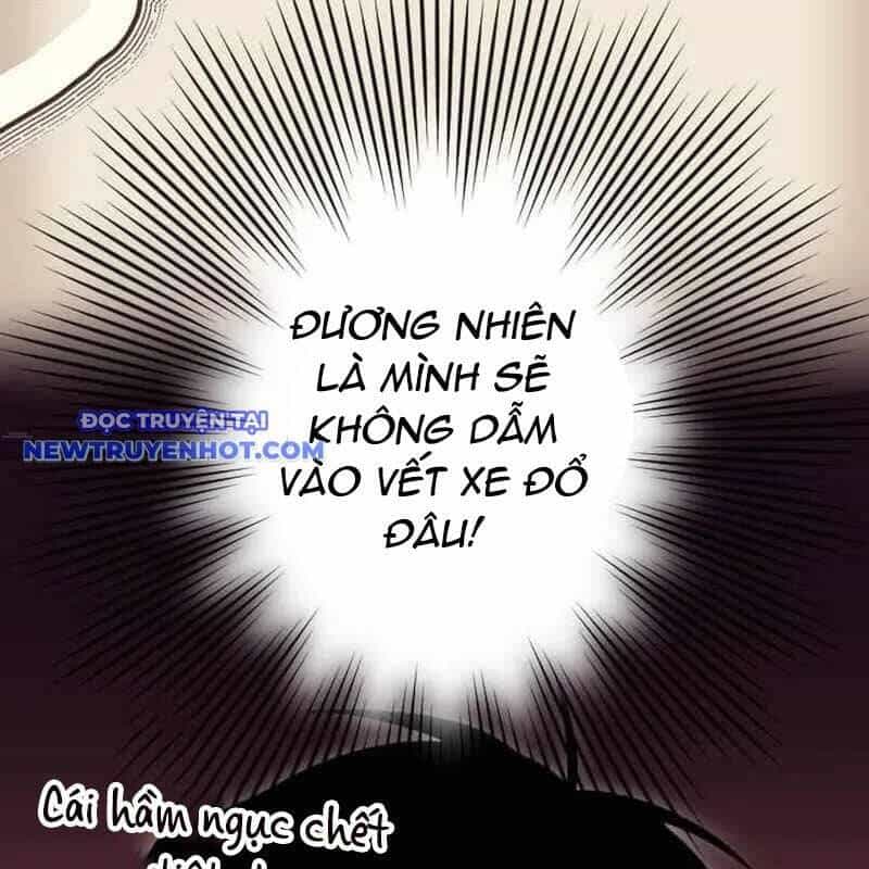 Vô Song Cùng Với Vũ Khí Ẩn - Chương 28 - ảnh 22