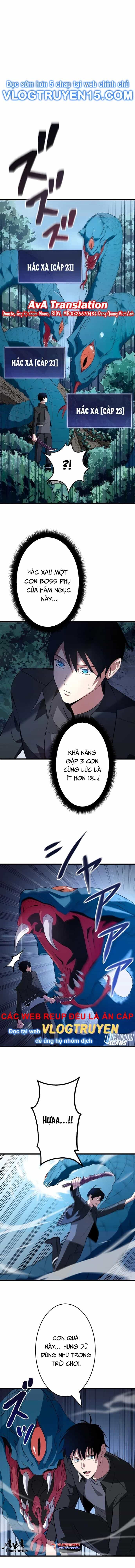 Vô Song Cùng Với Vũ Khí Ẩn - Chương 3 - ảnh 10
