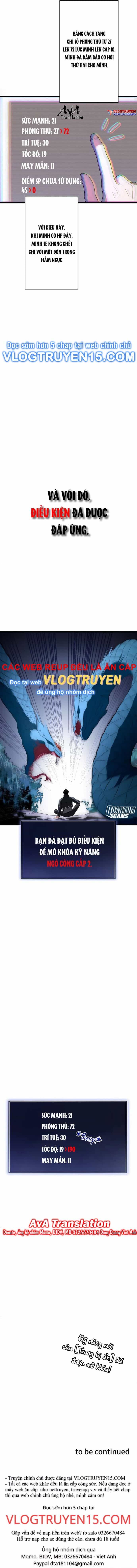 Vô Song Cùng Với Vũ Khí Ẩn - Chương 3 - ảnh 15