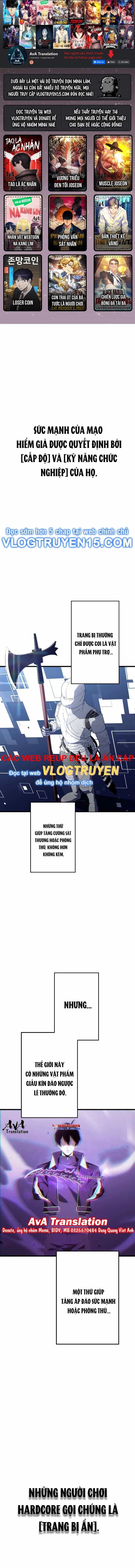 Vô Song Cùng Với Vũ Khí Ẩn - Chương 3 - ảnh 2