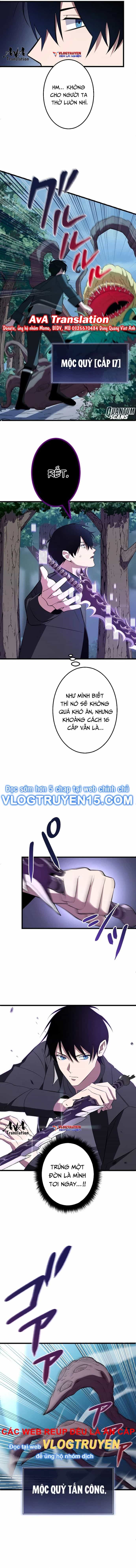 Vô Song Cùng Với Vũ Khí Ẩn - Chương 3 - ảnh 6