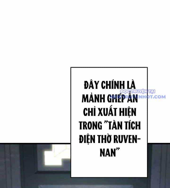 Vô Song Cùng Với Vũ Khí Ẩn - Chương 35 - ảnh 20