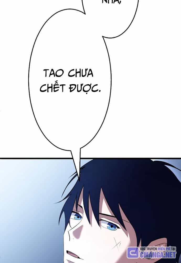 Vô Song Cùng Với Vũ Khí Ẩn - Chương 4 - ảnh 13