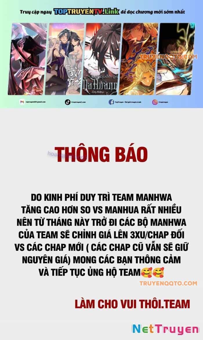 Vô Song Cùng Với Vũ Khí Ẩn - Chương 41 - ảnh 1