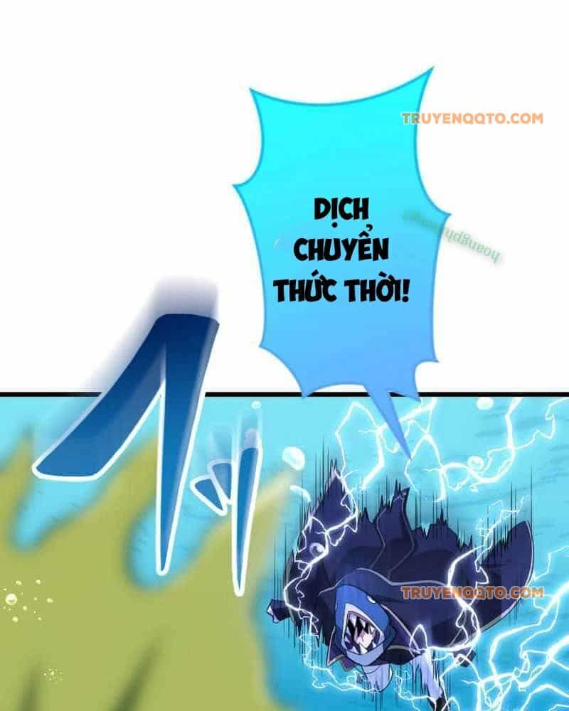 Vô Song Cùng Với Vũ Khí Ẩn - Chương 41 - ảnh 34