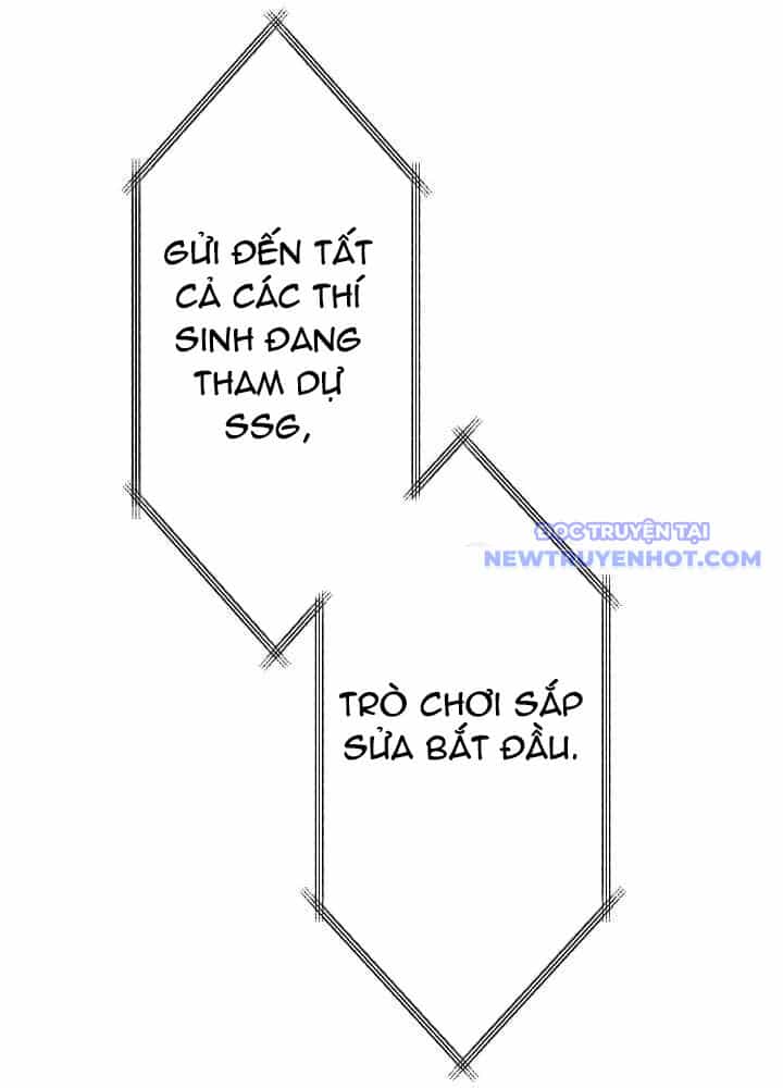 Vô Song Cùng Với Vũ Khí Ẩn - Chương 43 - ảnh 80