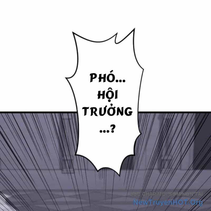 Vô Song Cùng Với Vũ Khí Ẩn - Chương 56 - ảnh 158