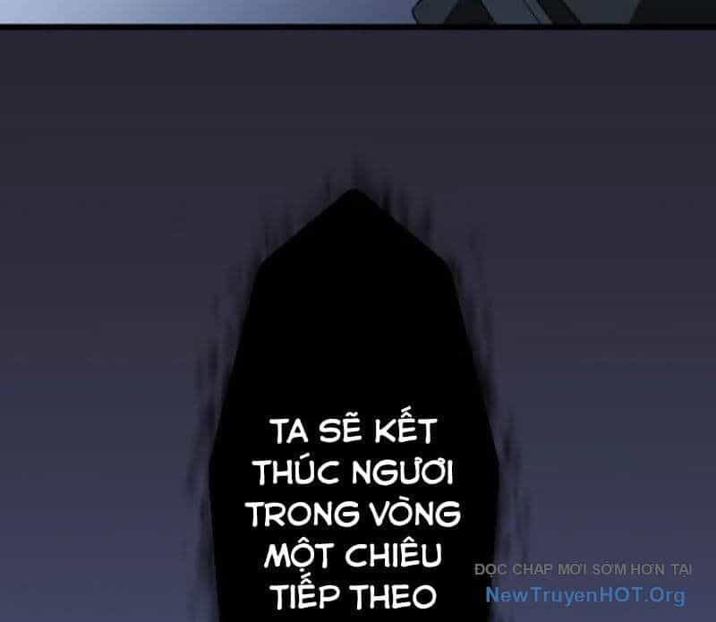Vô Song Cùng Với Vũ Khí Ẩn - Chương 56 - ảnh 31