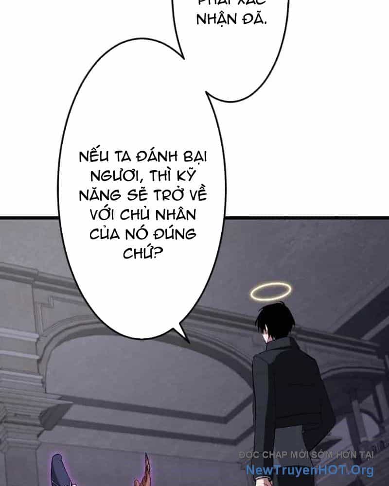 Vô Song Cùng Với Vũ Khí Ẩn - Chương 58 - ảnh 11