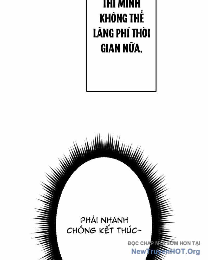 Vô Song Cùng Với Vũ Khí Ẩn - Chương 58 - ảnh 19