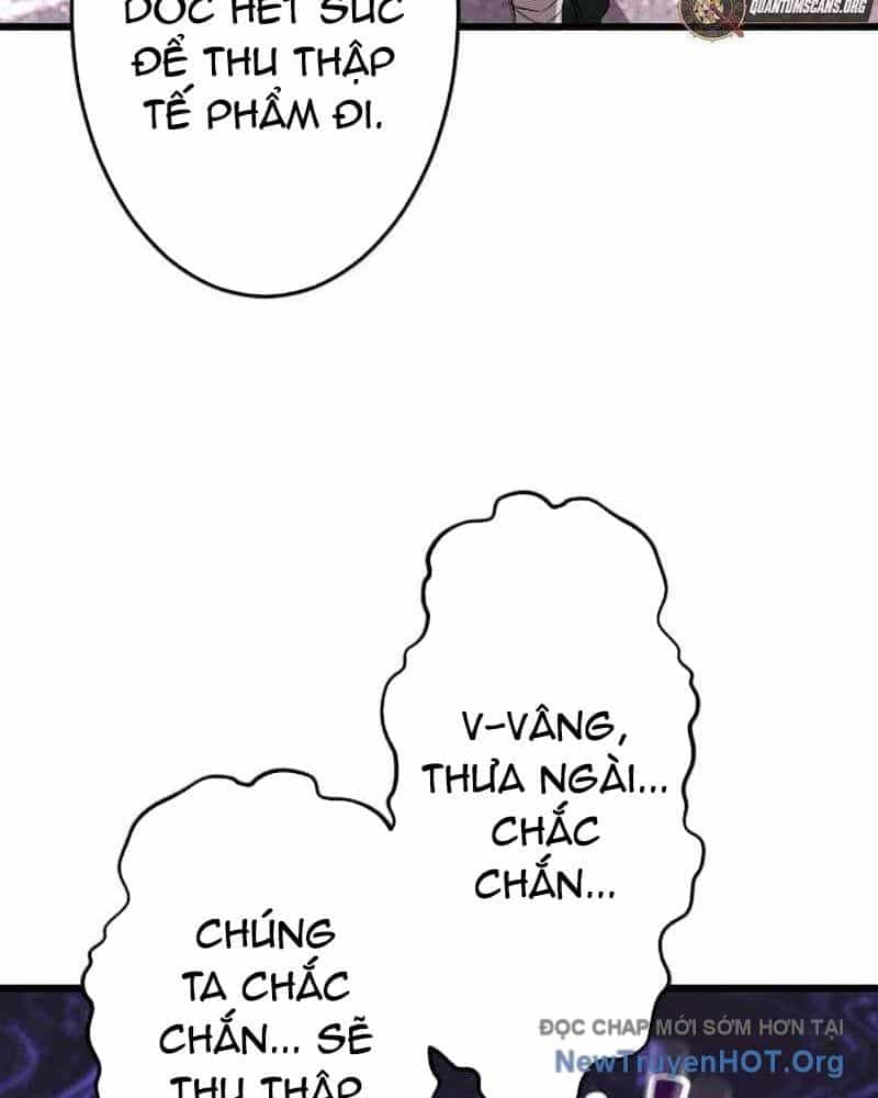 Vô Song Cùng Với Vũ Khí Ẩn - Chương 65 - ảnh 139