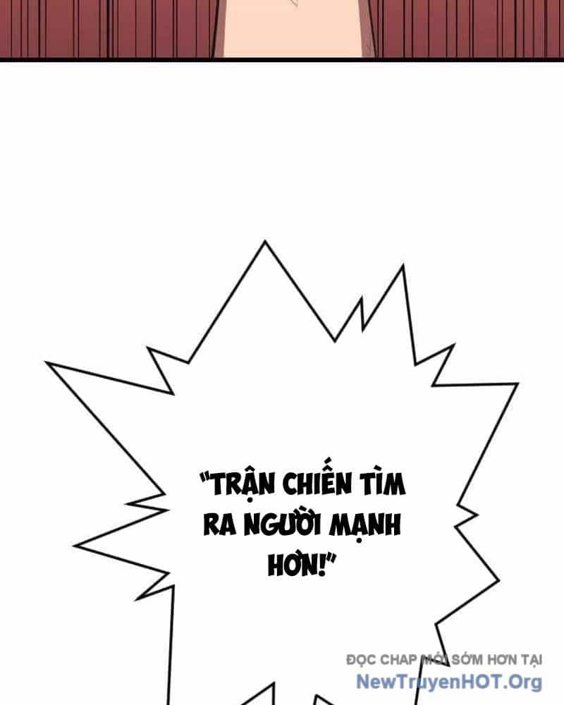 Vô Song Cùng Với Vũ Khí Ẩn - Chương 68 - ảnh 3
