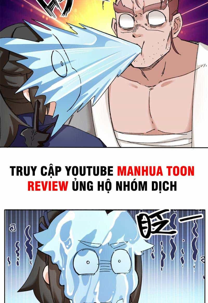 Vô Tận Thôn Phệ - Chương 106 - ảnh 24