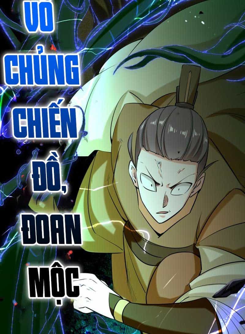 Vô Tận Thôn Phệ - Chương 110 - ảnh 13