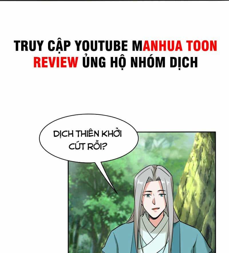 Vô Tận Thôn Phệ - Chương 110 - ảnh 48