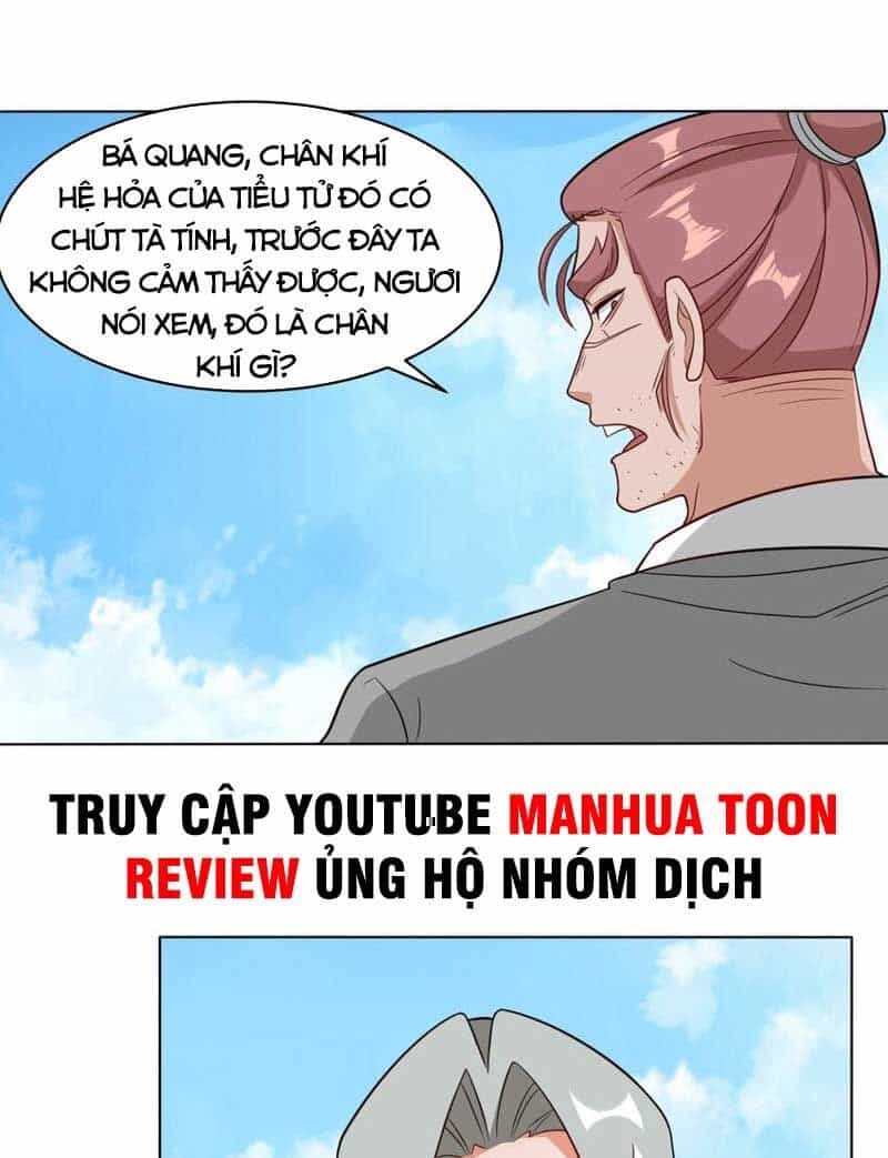 Vô Tận Thôn Phệ - Chương 122 - ảnh 11