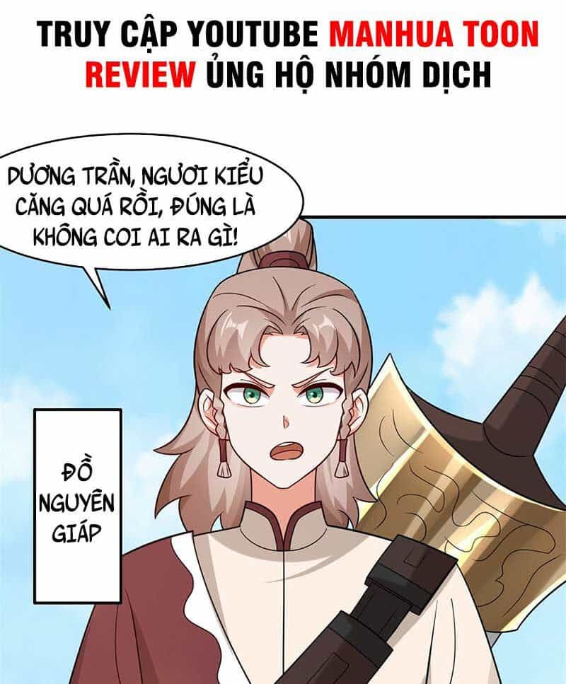 Vô Tận Thôn Phệ - Chương 123 - ảnh 22