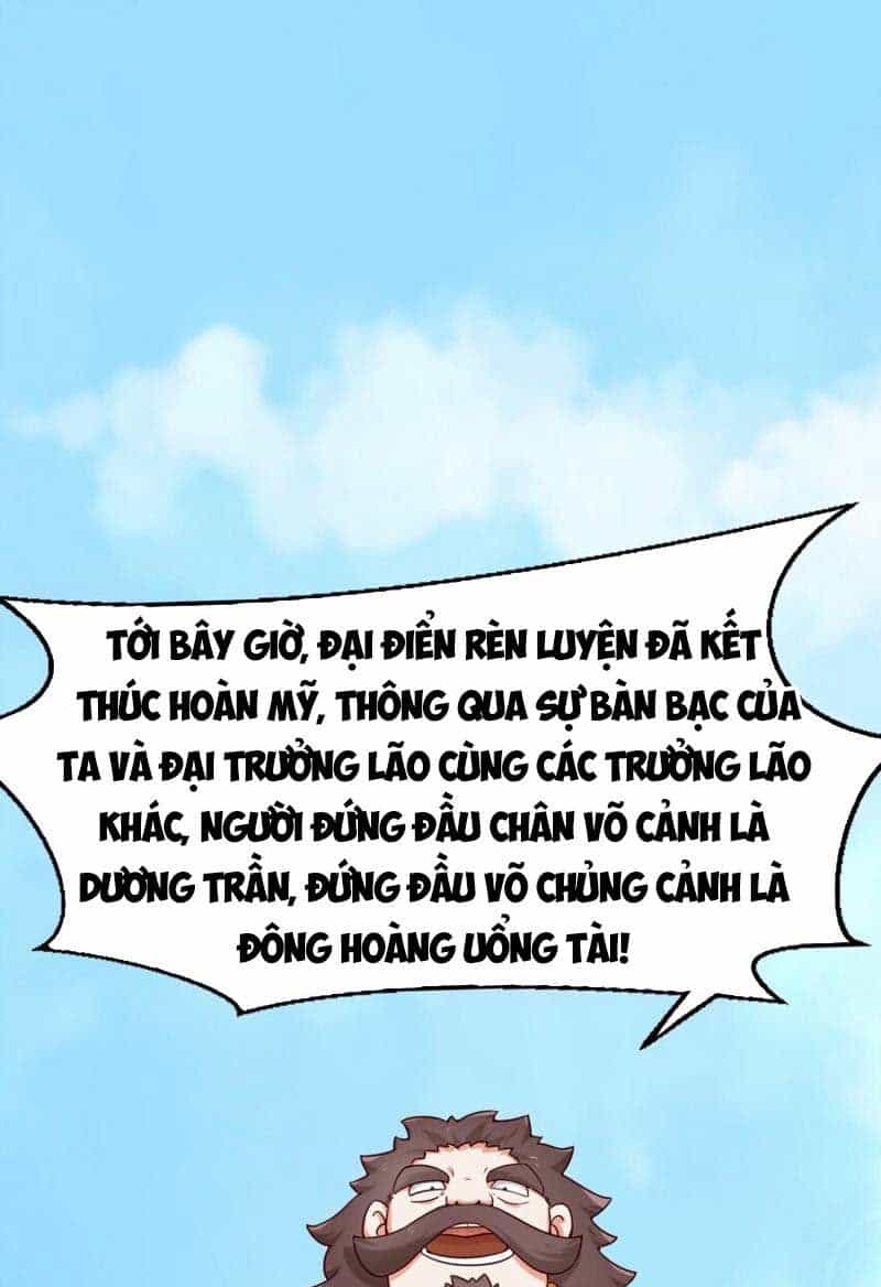 Vô Tận Thôn Phệ - Chương 124 - ảnh 27
