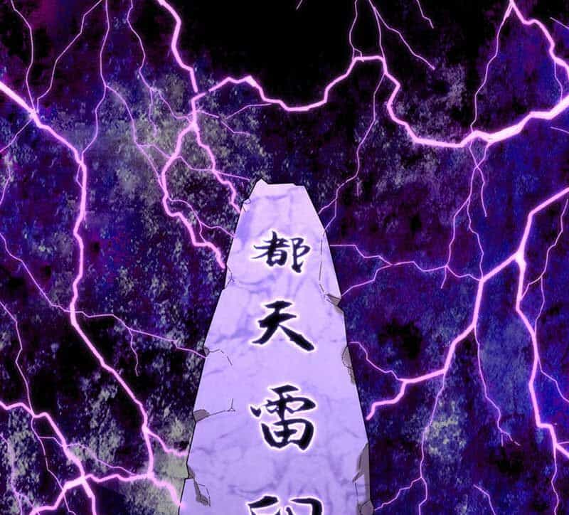 Vô Tận Thôn Phệ - Chương 153 - ảnh 71