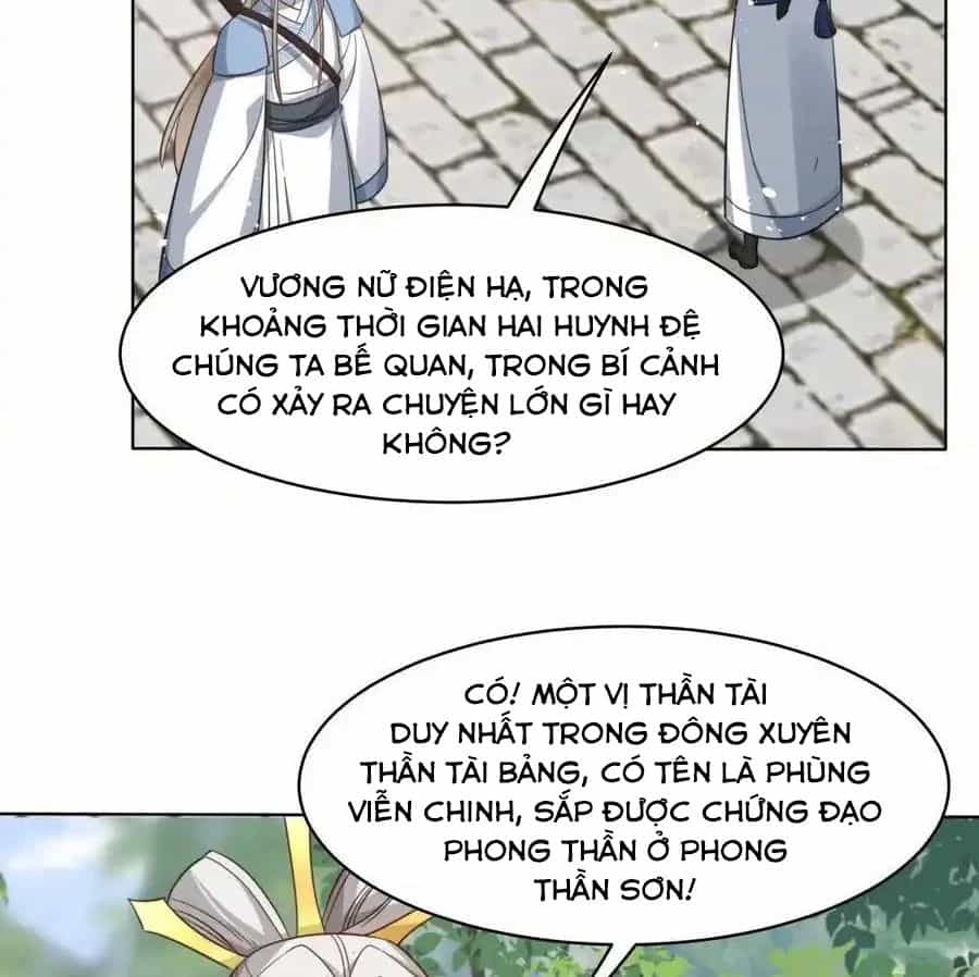 Vô Tận Thôn Phệ - Chương 178 - ảnh 46