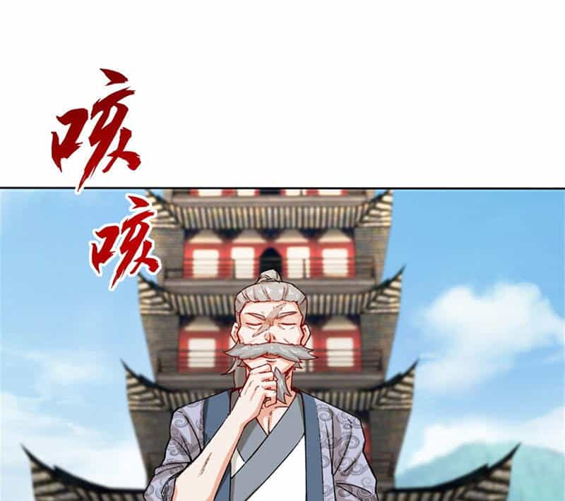 Vô Tận Thôn Phệ - Chương 18 - ảnh 43