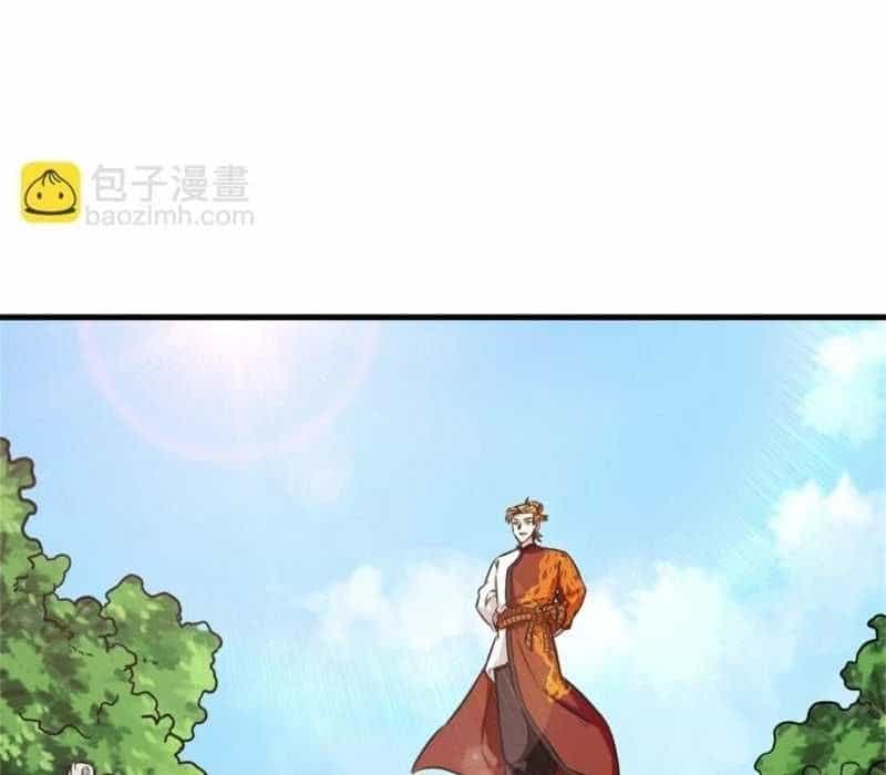 Vô Tận Thôn Phệ - Chương 195 - ảnh 43