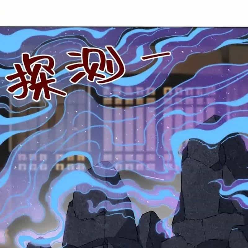 Vô Tận Thôn Phệ - Chương 198 - ảnh 74
