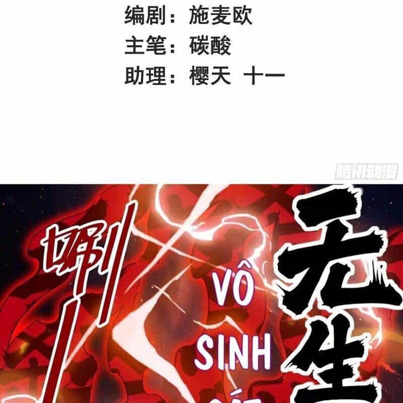 Vô Tận Thôn Phệ - Chương 202 - ảnh 4