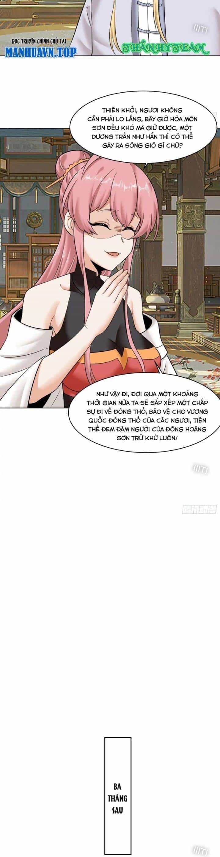 Vô Tận Thôn Phệ - Chương 206 - ảnh 13