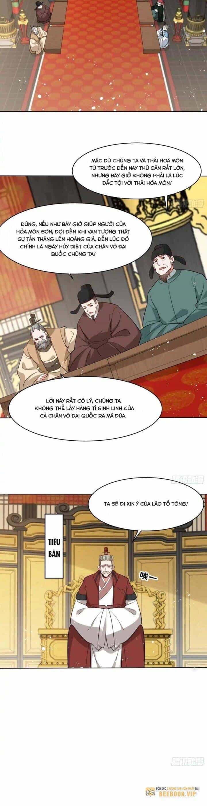 Vô Tận Thôn Phệ - Chương 208 - ảnh 10