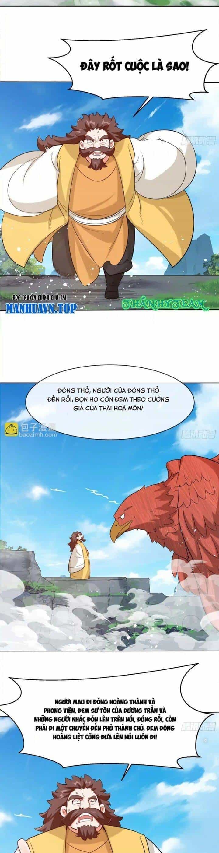 Vô Tận Thôn Phệ - Chương 208 - ảnh 19