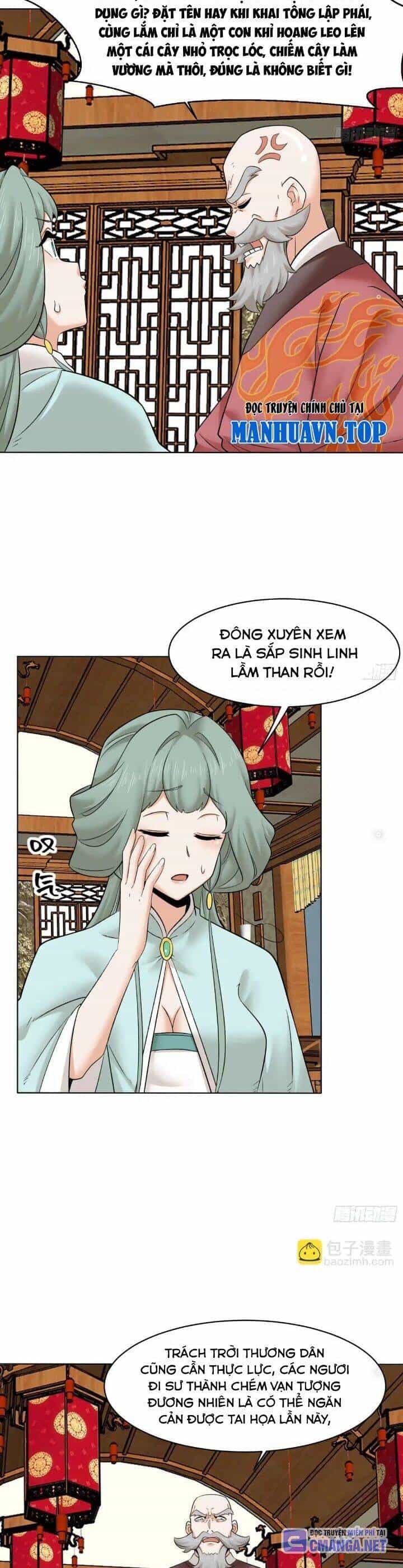 Vô Tận Thôn Phệ - Chương 211 - ảnh 12