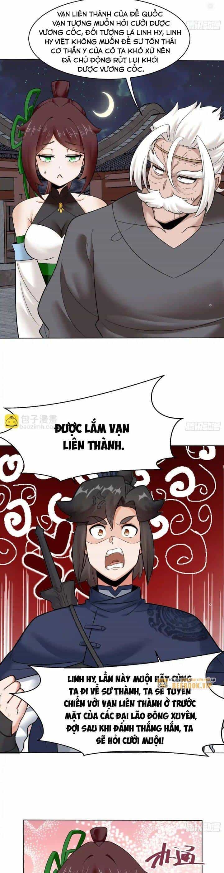 Vô Tận Thôn Phệ - Chương 211 - ảnh 23